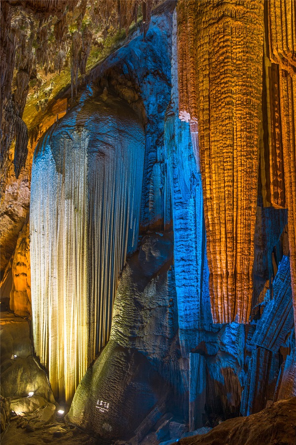 芙蓉洞.jpg 芙蓉洞.jpg