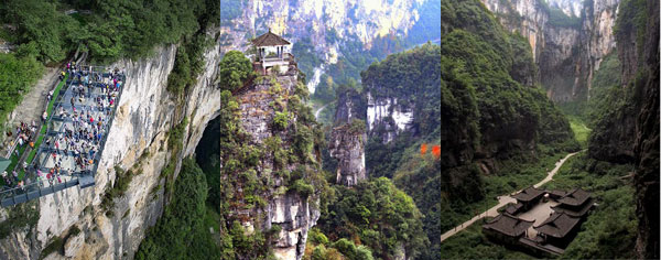 天生三桥.jpg