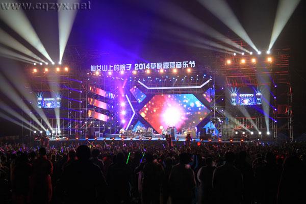 仙女山音乐节现场.jpg